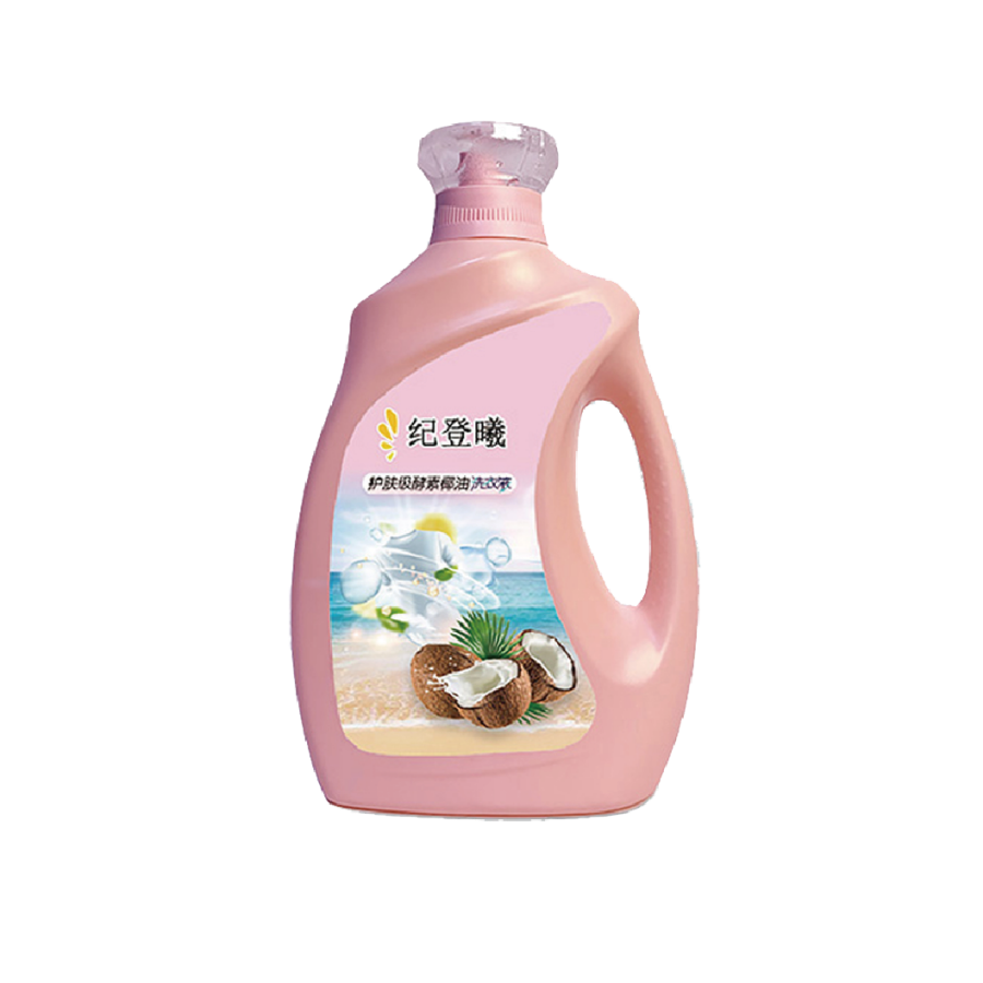 纪登曦酵素椰油洗衣液