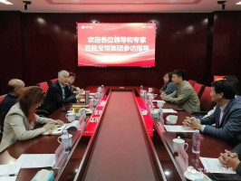 天津市静海区政协，理工大学，中医药大学领导和专家参访宝恒集团