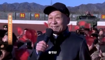 “军营过大年”开启宝恒健康事业新篇章——以军人情怀铸就大爱担当
