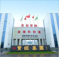 “圣·凡369”《一小一老健康生活馆项目》项目成功落地