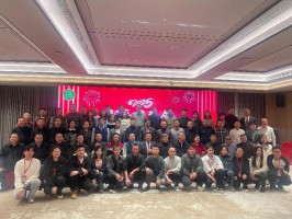 宝恒集团受邀参加凯旋岁月平台新春团拜会