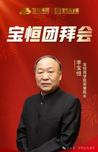 浅谈成功之道
