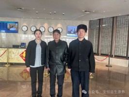 董事长在大年初一亲切慰问集团一线值班岗位员工