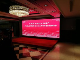 李宝恒董事长出席天津吴桥商会团拜会及会员代表大会，携手共绘发展新篇章