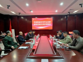 凯旋岁月平台总部领导一行到访天津宝恒集团