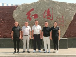 天津宝恒集团与广西星期八国际旅行社公司达成战略合作，共筑老兵健康事业新篇章