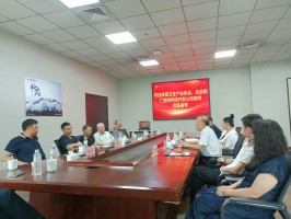 全国卫生产业协会及医疗领域专家莅临天津宝恒集团考察 共探健康产业协同创新路径