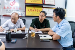 集团董事长李宝恒一行应邀赴贵州军创实业集团考察交流 共谋技术融合与健康产业协同发展