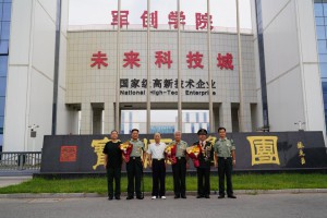 战斗英雄毛羽亮、姚庆和、刘树洪莅临宝恒集团,共话军企情深