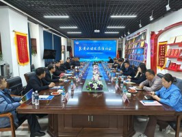 宝恒集团受邀出席蓝凌军创“聚资源 谋发展”座谈会助力打造地区军创品牌