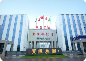 宝恒集团赴宁深化合作 共推军创项目落地