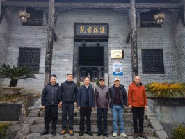 宝恒集团李宝恒董事长应邀赴汝城县考察参观