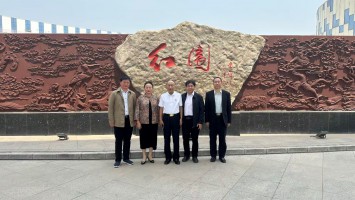 国家食品药品企业质量促进会领导莅临天津宝恒集团参访