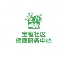 圣凡三六九健康城市官方公众号正式上线  双平台赋能品牌发展