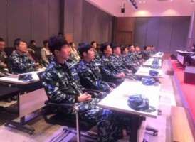 由静海区退役军人事务局筹备组主办的退役军人培训在宝恒集团落下帷幕